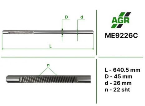 Шток рульової рейки ПК, новий, Mercedes-Benz W204 C-class, AGR (ME9226C)