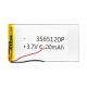 Внутрішній Акумулятор 3565120Р 122,5*63,5*3 6000mAh 3.7V