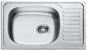 6550 САТИН 0,8/180 Гермес 7202