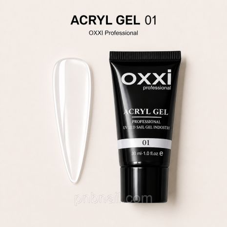Acryl-Gel OXXI professional 01 ( прозорий ), 30 мл