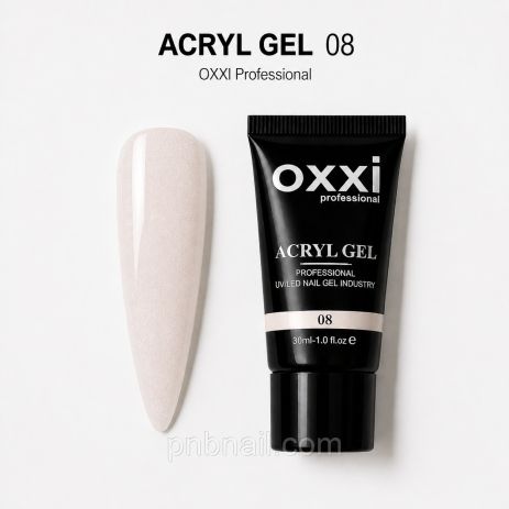 OXXI professional Acryl-Gel 08 (персиковий молочний із шимером), 30 мл