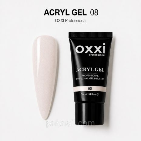 OXXI professional Acryl-Gel 08 (персиковий молочний із шимером), 30 мл