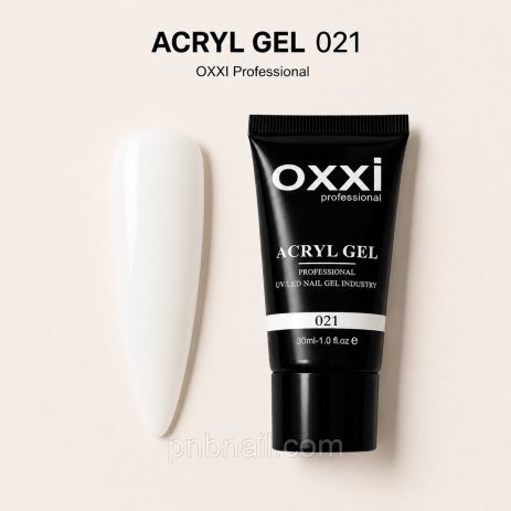 Acryl-Gel OXXI professional №21 молочний, 30 мл