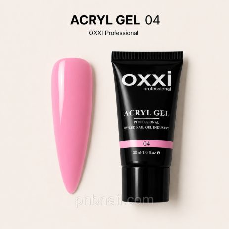 Acryl-Gel OXXI professional 04 (рожевий), 30мл