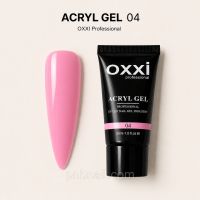 Acryl-Gel OXXI professional 04 (рожевий), 30мл
