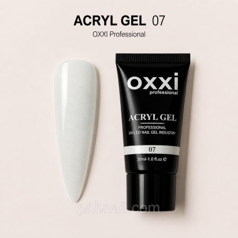 Acryl-Gel OXXI professional 07 (молочний із шиммером), 30 мл