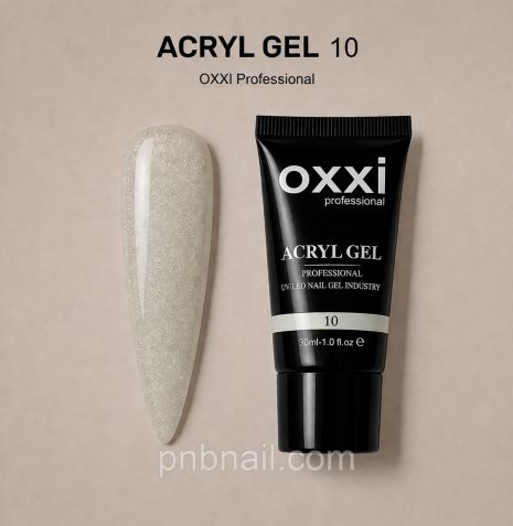 Acryl-Gel OXXI professional №10 ( молочний з блискітками), 30 мл
