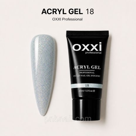 Acryl-Gel OXXI professional с блестками №18, 30 мл