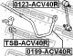Стабилизатор задний Lexus ES/Toyota Camry/Lexus ES VI, FEBEST (0199ACV40R)