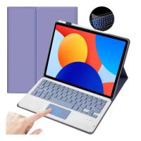 Чехол клавиатура для Xiaomi Redmi Pad 2 11 2025 Bluetooth Keyboard Фіолетовий