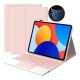 Чохол клавіатура для Xiaomi Redmi Pad SE (11") 2023 Bluetooth Keyboard Світло-рожевий
