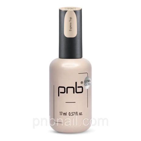 UV/LED Express Top No Wipe PNB - Экспресс топ без липкого слоя PNB, 8мл / 17мл / 30 мл / 50 мл, оттенок 17