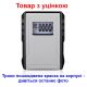 Увеличенный мини сейф для ключей с кодовым замком Nectronix CH-817P, размер 135*95*56 мм (УЦЕНКА - повреждена краска)