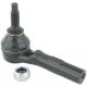Наконечник рулевой Ford USA Explorer/Mercury Mountaineer/Ford USA Explorer Sport Trac, FEBEST (2121EXPII)