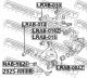 Тяга задняя поперечная с шаровой Land Rover Range Rover/Range Rover III, FEBEST (2925RRIIIR)