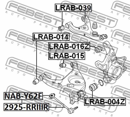 Тяга задняя поперечная с шаровой Land Rover Range Rover/Range Rover III, FEBEST (2925RRIIIR)