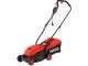 Газонокосилка сетевая 1200 Вт YATO YT-852081