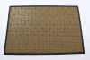 Коврик входной Грасс 80x120 см 1259/4 sandy