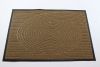 Коврик входной Грасс 80x120 см 1259/3 beige