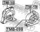Подушка двигателя передняя Toyota Sprinter/Corolla/Corolla Verso, FEBEST (TM10)