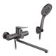 Смеситель для ванны Kroner KRP Terra - GRP070 Смеситель для ванны Kroner KRP Terra - GRP070