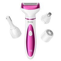 Тример-шейвер HOCO 4-in-1 ladies trimmer and shaver HP80 | 80 min | rose-red