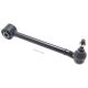 Тяга задня поперечна Subaru Impreza/Forester/XV, FEBEST (0825G12R)