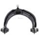 Рычаг передний верхний правый Acura RDX/TSX/Honda Accord, FEBEST (0324CU2UPR)