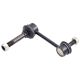 Тяга стабилизатора передняя Toyota Cresta IV/Progres/Crown, FEBEST (0123820)