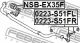 Тяга стабилизатора передняя правая Infiniti QX70 50/QX70 30d/FX 50, FEBEST (0223S51FR)
