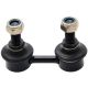 Тяга стабілізатора передня Toyota RAV 4/RAV 4 I/RAV 4 I Cabrio, FEBEST (0123SXA10F) Тяга стабілізатора передня Toyota RAV 4/RAV 4 I/RAV 4 I Cabrio, FEBEST (0123SXA10F)