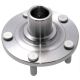 Ступица переднего колеса Mazda 3/Mazda 3 I/Mazda 3 II, FEBEST (05825F) Ступица переднего колеса Mazda 3/Mazda 3 I/Mazda 3 II, FEBEST (05825F)