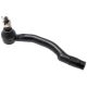 Наконечник рулевой тяги Mazda 6, FEBEST (0521GHLH)
