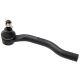 Наконечник рулевой тяги Honda CIVIC IX/CIVIC/CIVIC VIII, FEBEST (0321FKLH)