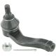 Наконечник рулевой тяги Toyota Sparky/Daihatsu Extol, FEBEST (0121SPARH)