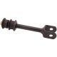 Тяга стабилизатора задняя Toyota Land Cruiser/Lexus LX/LX II, FEBEST (0123HZJ78R)