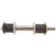 Тяга стабилизатора передняя Ford Ranger/Mazda B-SERIE/B-SERIES, FEBEST (2123EQ)