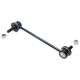 Тяга стабилизатора передняя Mazda 323 S/323 F/323 Astina VI, FEBEST (0523PCF)