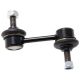 Тяга стабилизатора передняя Hyundai Entourage Mini/Nissan Quest/KIA Carnival, FEBEST (0323RB1F)