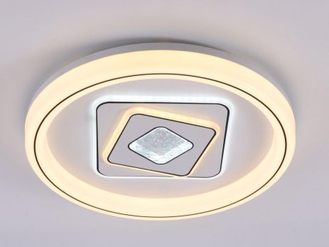 Світильник стельовий V K38497 WT, білий, LED