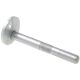 Болт с эксцентриком Toyota Land Cruiser/Lexus LX/LX II, FEBEST (0129010) Болт с эксцентриком Toyota Land Cruiser/Lexus LX/LX II, FEBEST (0129010)