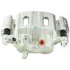 Суппорт тормозной передний правый (со скобой) Mitsubishi Pajero Sport/Delica/L200, FEBEST (0477K96WFRH) Суппорт тормозной передний правый (со скобой) Mitsubishi Pajero Sport/Delica/L200, FEBEST (0477K96WFRH)
