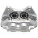 Суппорт тормозной передний правый Toyota Land Cruiser/Land Cruiser FRP/Land Cruiser I, FEBEST (0177HZJ70FRH)