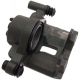 Суппорт тормозной передний правый Mazda 323 Astina VI/323 F VI/323 F, FEBEST (0577GFFR) Суппорт тормозной передний правый Mazda 323 Astina VI/323 F VI/323 F, FEBEST (0577GFFR)