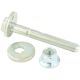Болт с эксцентриком, ремкомплект Infiniti FX 50/EX 25/G, FEBEST (0229010KIT) Болт с эксцентриком, ремкомплект Infiniti FX 50/EX 25/G, FEBEST (0229010KIT)