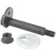 Болт з ексцентриком, ремкомплект Mitsubishi Pajero Sport/L200/Challenger II, FEBEST (0429009KIT) Болт з ексцентриком, ремкомплект Mitsubishi Pajero Sport/L200/Challenger II, FEBEST (0429009KIT)