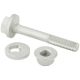 Болт з ексцентриком, ремкомплект Mini Mini/BMW 3/5 Touring, FEBEST (1929006KIT) Болт з ексцентриком, ремкомплект Mini Mini/BMW 3/5 Touring, FEBEST (1929006KIT)