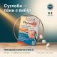 Диетическая добавка Phytodol "Поддержка хрящей" с нативным коллагеном типа II, 30 таблеток Диетическая добавка Phytodol "Поддержка хрящей" с нативным коллагеном типа II, 30 таблеток