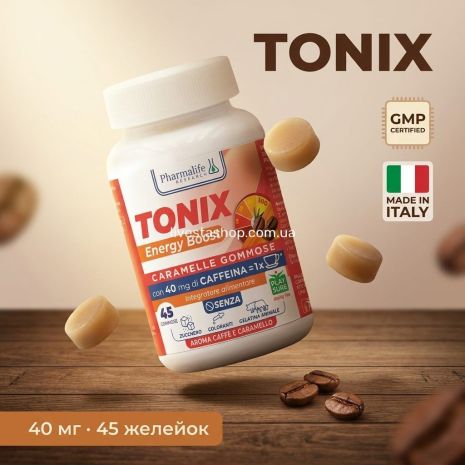 Диетическая добавка Tonix "Заряд Энергии", 45 жевательных желейок