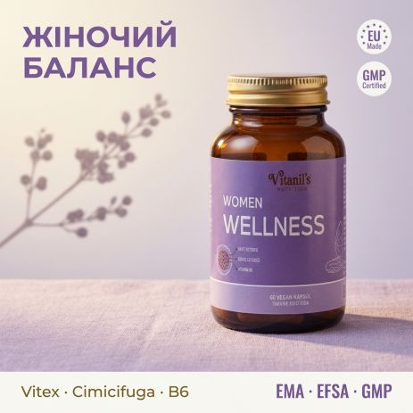 Дієтична добавка для підтримки жіночого здоров'я Vitanils, 60 капсул в упаковці